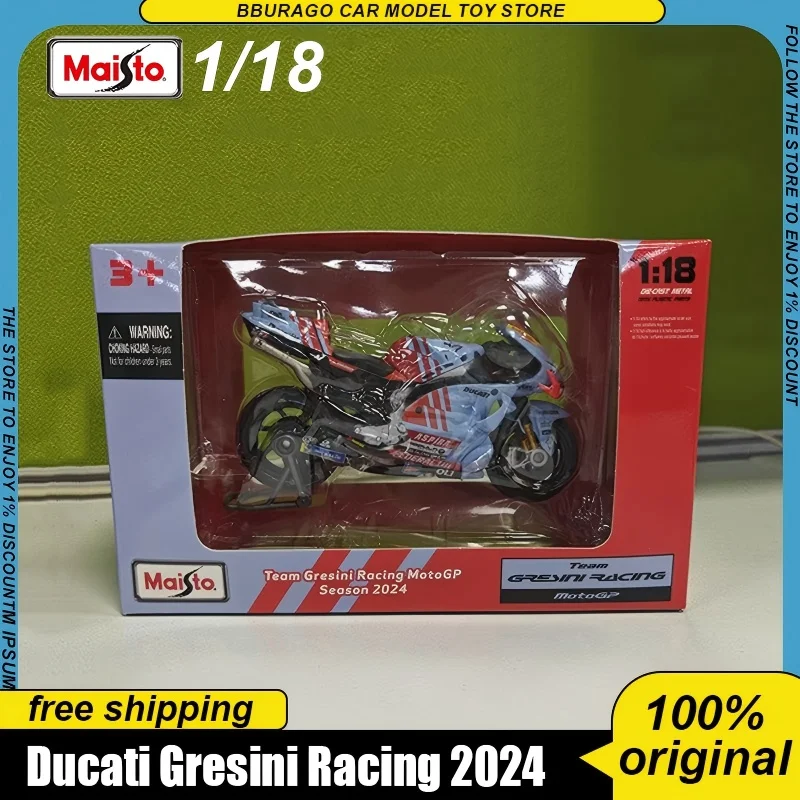 New In Stock Maisto… - image