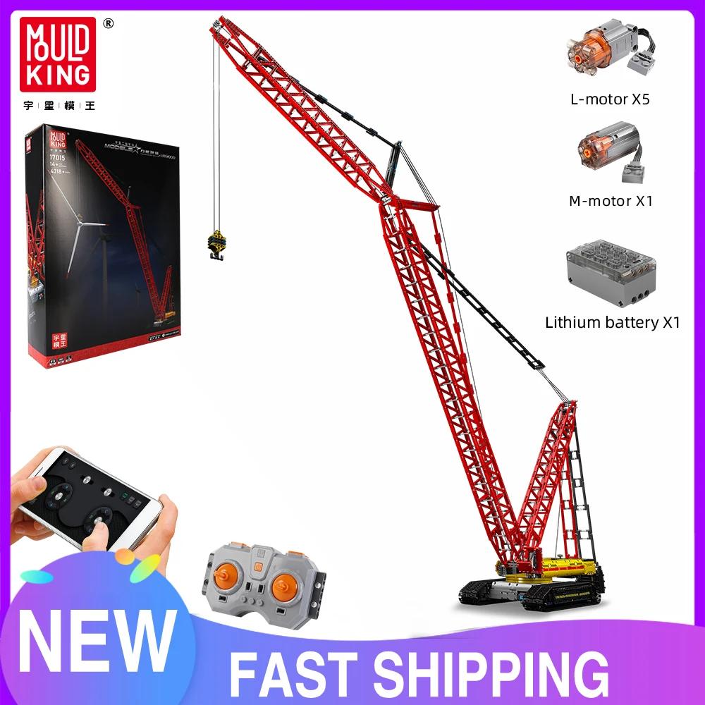 Mould King 17015 Technical Car Toys The APP&RC Motorized Crawler Crane Liebherr LR13000 Building Block Brick Kids Christmas Gift