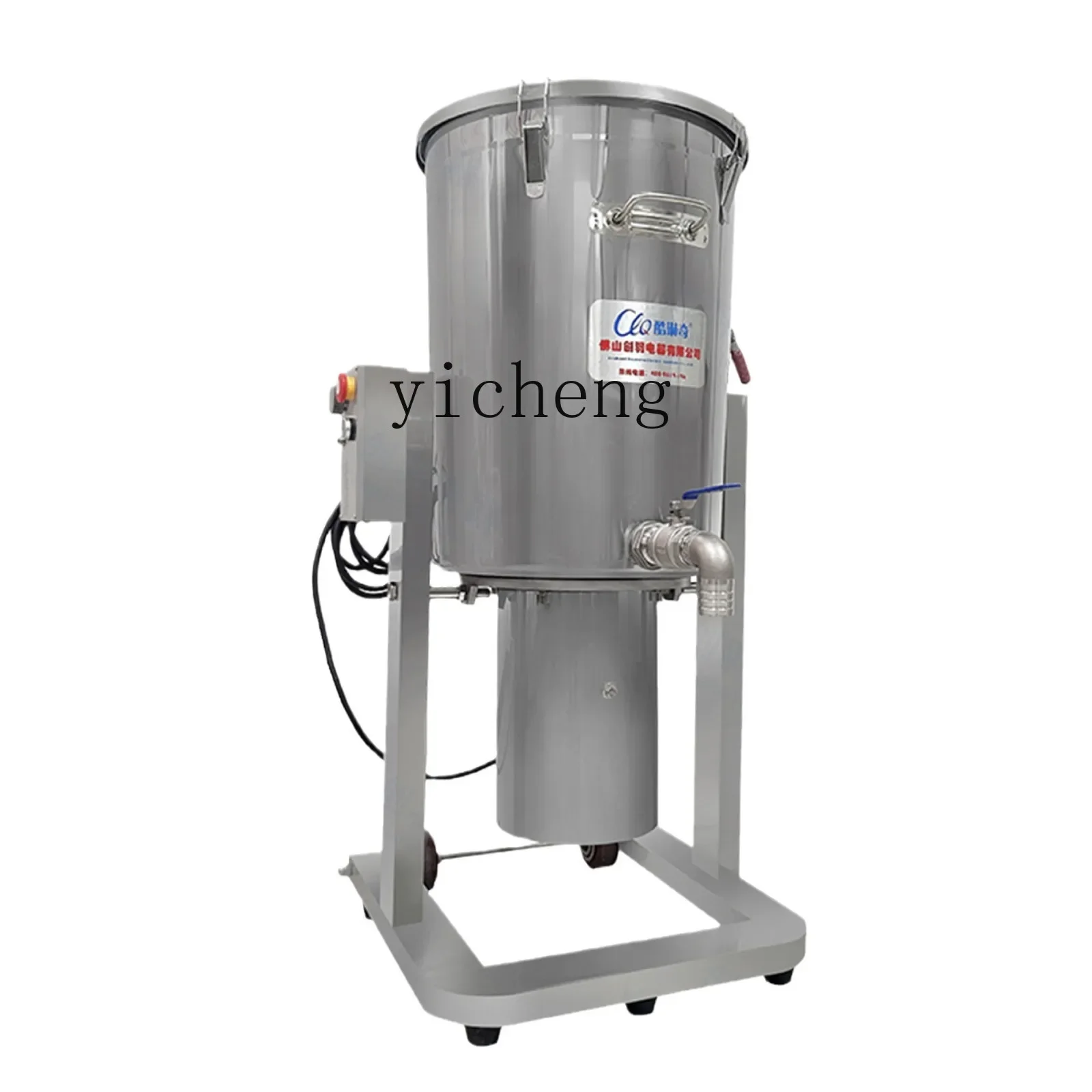 

Обиватель TQH большой емкости 45л - 60-80-100 л промышленный большой настенный выбиватель для фруктов и овощей