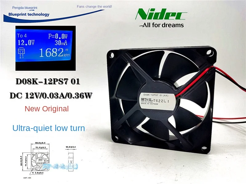 

New Nidec Mute D08k-12 PS7 Hydro Bearing 12v0. 03A 8025 8cm Chassis Cooling Fan 80*80*25MM