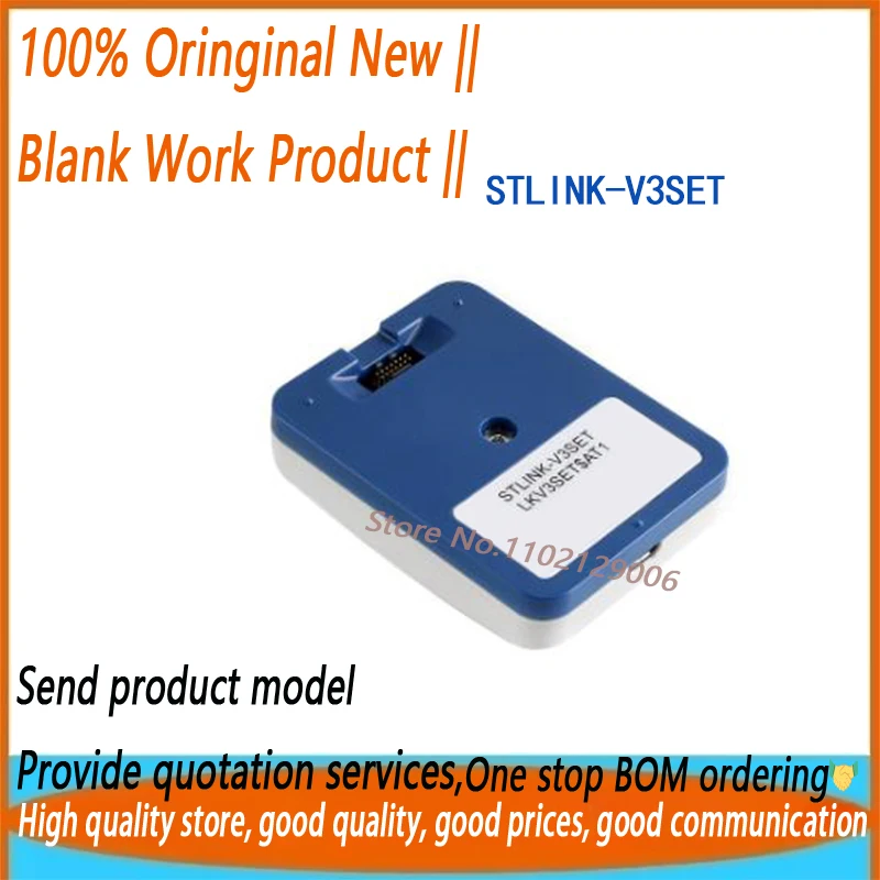 

1 шт./лот, новый оригинальный процессор STLINK-V3SET STM8S STM32