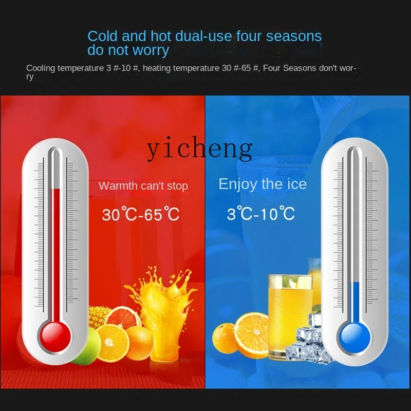 S1  Hot and Cold Automatic Double Cylinder Cold Drink Machine Hot Drink Milk Tea Restaurant Blender Stall