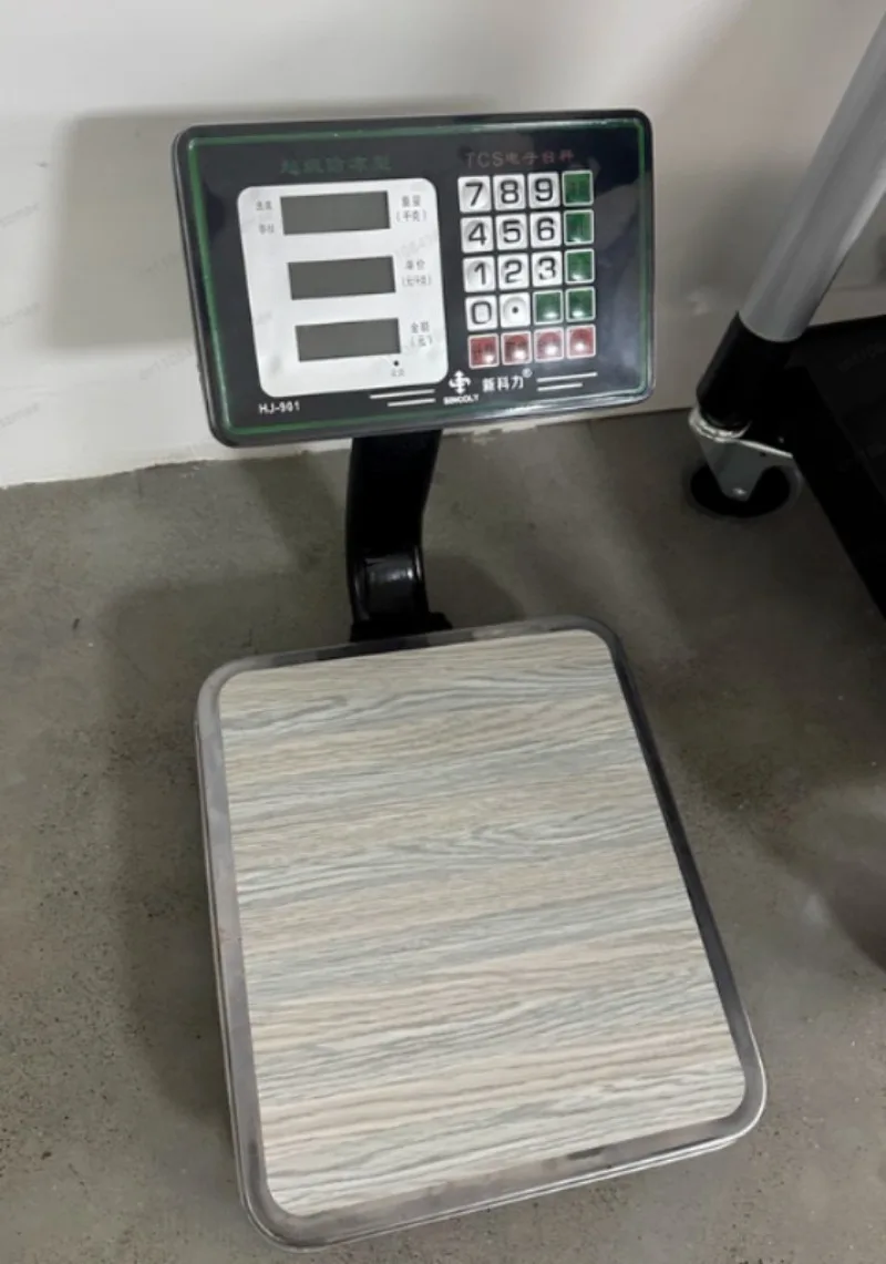 

60kg Commercial Electronic Scale, Rechargeable Precision Platform Scale for Vegetables, Household Weighing Scale Gram