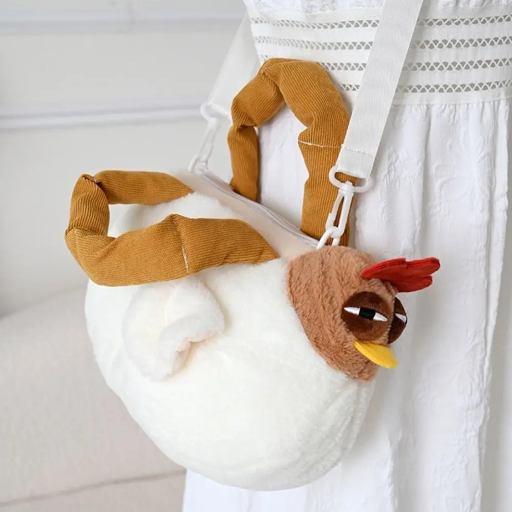 Fluffy Hen Shape Chicken Plush Bag Adjustable Shoulder Strap Zipper Sleepy Doll Handbag Purse Practical Crossbody Shoulder Bag