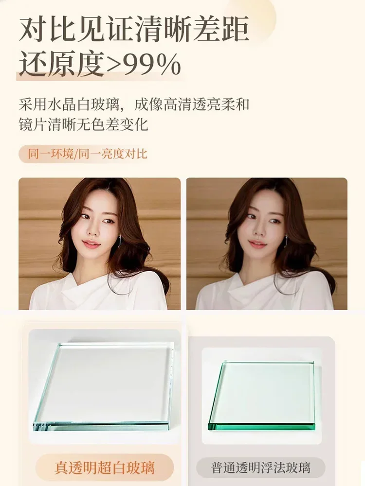 Netizen Wave Full Body Mirror Cream ins Style Dressing  Floor  Household Girl Bedroom Alien Fitting