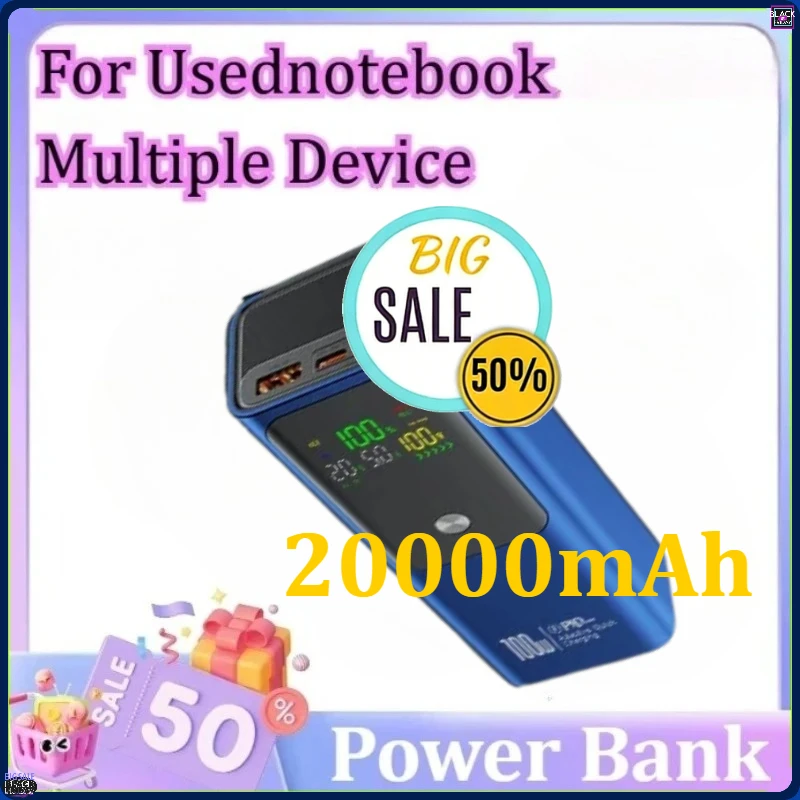 

20000mAh 100W Fast Charging Portable Power Bank USB Output Digital Display Can Be Usednotebook and Multiple Devices