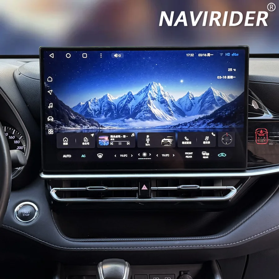 

Для Toyota Highlander 2022-2025: Мультимедийный видеоплеер, GPS, Carplay, 15.6-дюймовый сенсорный экран, Android 15, автомагнитола, головное устройство S