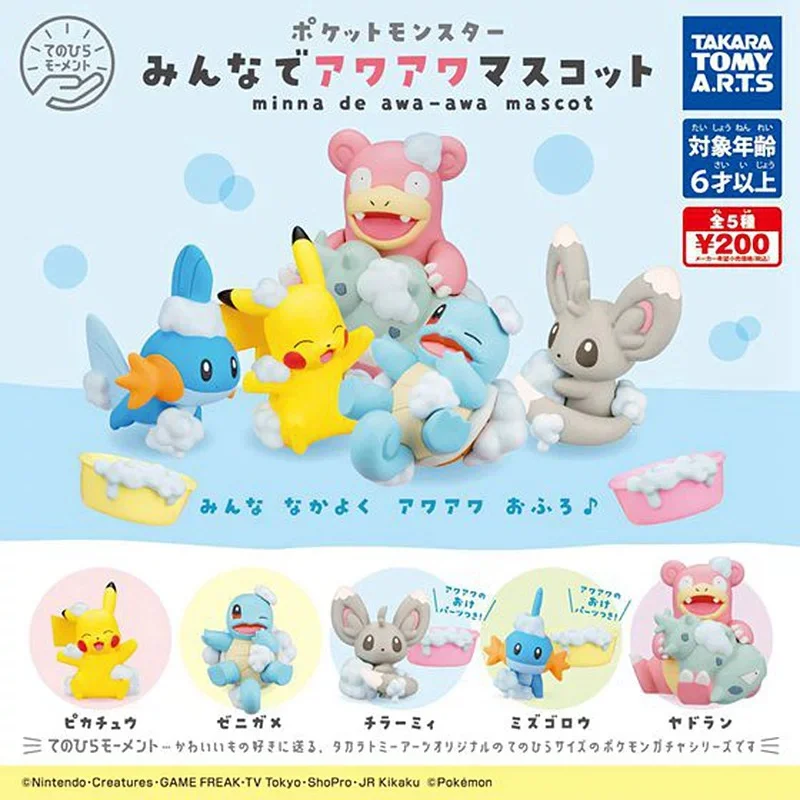 tomy-original-5-piezas-gashapon-pokemon-minna-de-awa-awa-mascota-zenigame-juguetes-para-ninos-coleccion-de-regalos-adornos-de-modelo