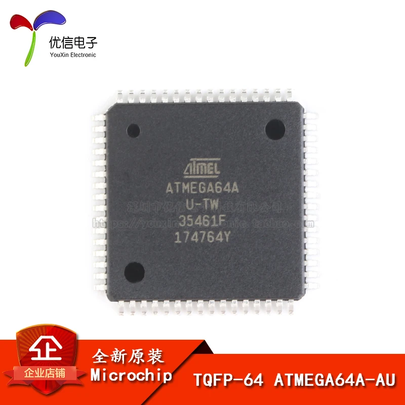 10pcs original authentic patch ATMEGA64A-AU chip 8-bit microcontroller 64K flash TQFP-64