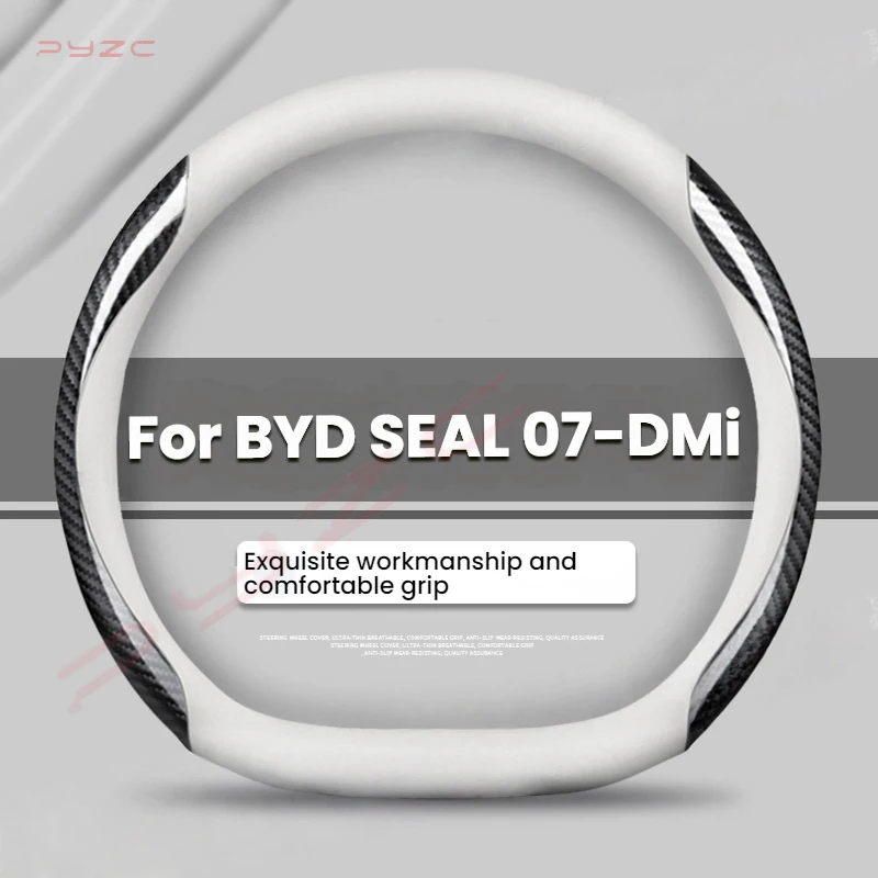 

For BYD SEAL 07-DMi 2025 Car Steering Wheel Cover Carbon Fiber Thin and Light Durable Non-slip Suitable Steering Wheel Cover