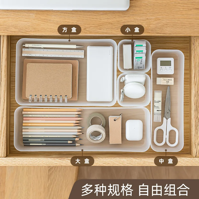 Stationery Drawer Storage Separate Storage Box Desktop Office Desk Built-in Pen Storage Grid Plastic