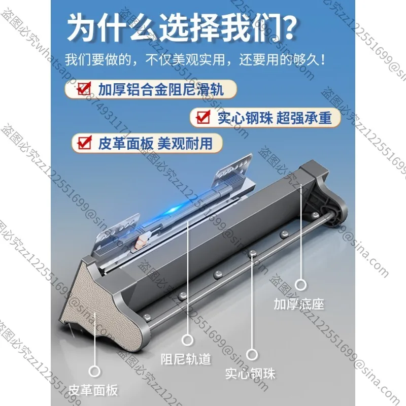 It Is Suitable for TelescopicPull-out Hanger WardrobeVertical Longitudinal CrossRod Shallow Cabinet TopInstallation Longitudinal