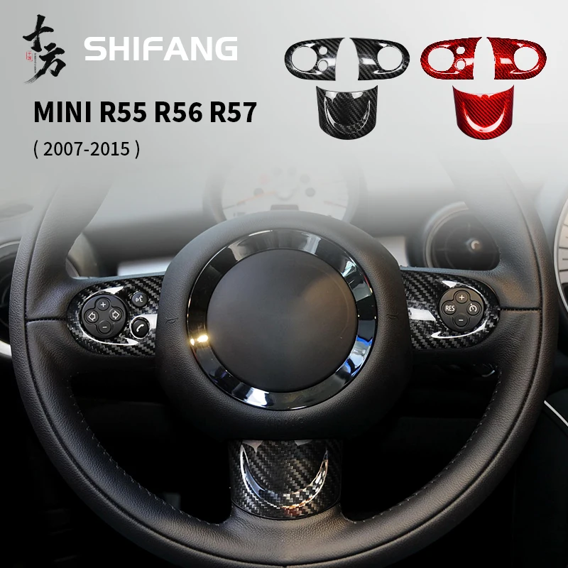 

Real Hard Carbon Fiber Steering Wheel Button Chin Pad Cover Trim Sticker For Mini R55 R56 R57 2002-2015 Upscale Easy install New
