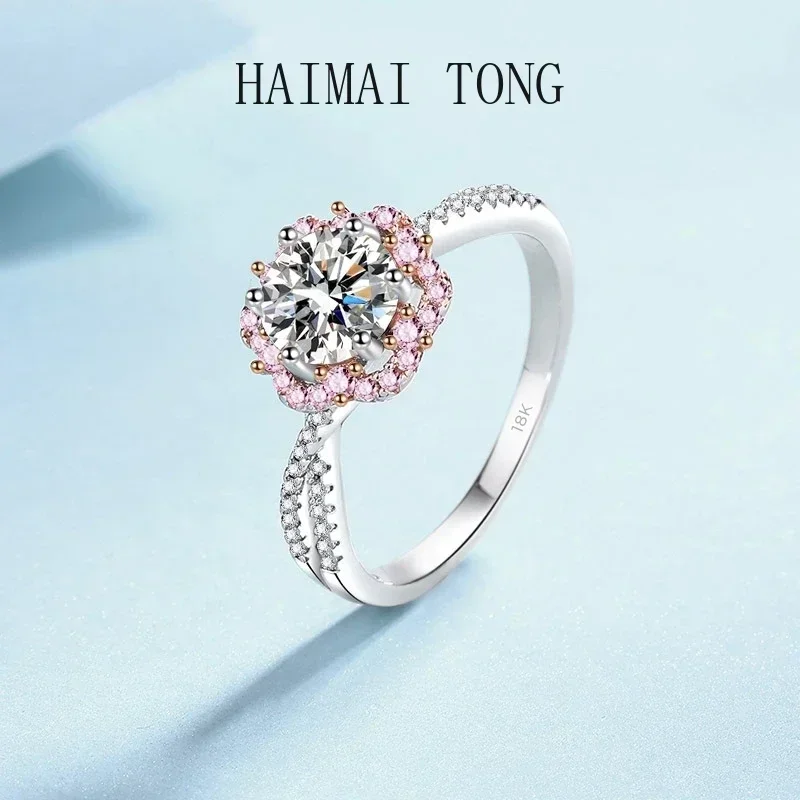 

Party Jewelry Exquisite Lady 18K White Gold VVS1 D Color 1 Carat Moissanite Diamond Womens Advanced Sense Sakura Rings Gril Gift