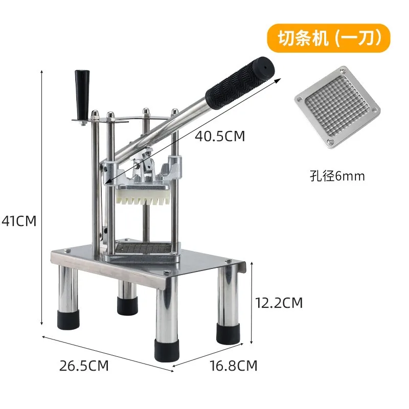 for Commercial Vegetable Cutter Cucumber Radish Potato Strip Press Machine Fruit Dicer