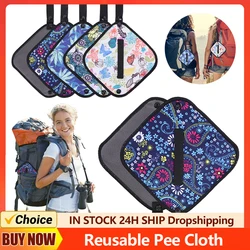 Pee Cloth Absorbent Wipes Camping Pee Rag Reusable Washable Women Camping Pee Rag For Women Hiking Hiking Urination Device