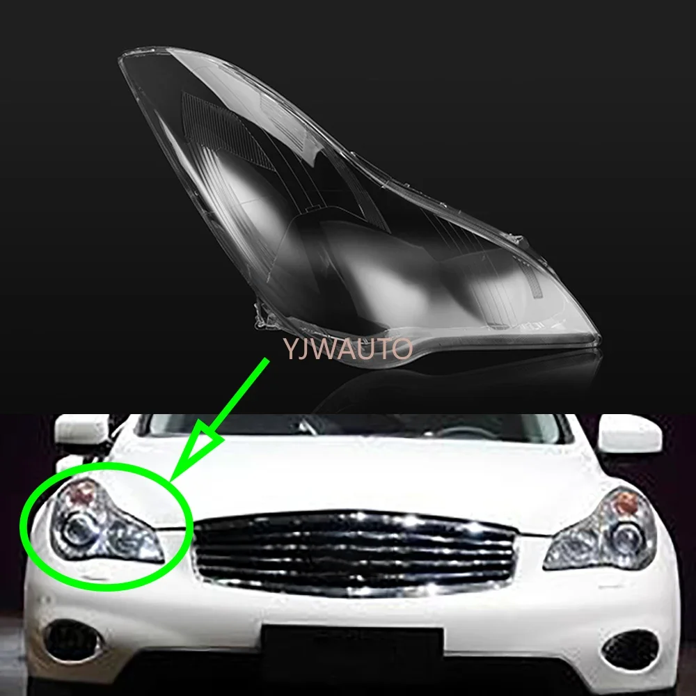 

For Infiniti EX25 EX35 QX50 2008 2009 2010 2011 2012 2013 Headlamp Cover Car Headlight Lens Glass Replacement Auto Shell