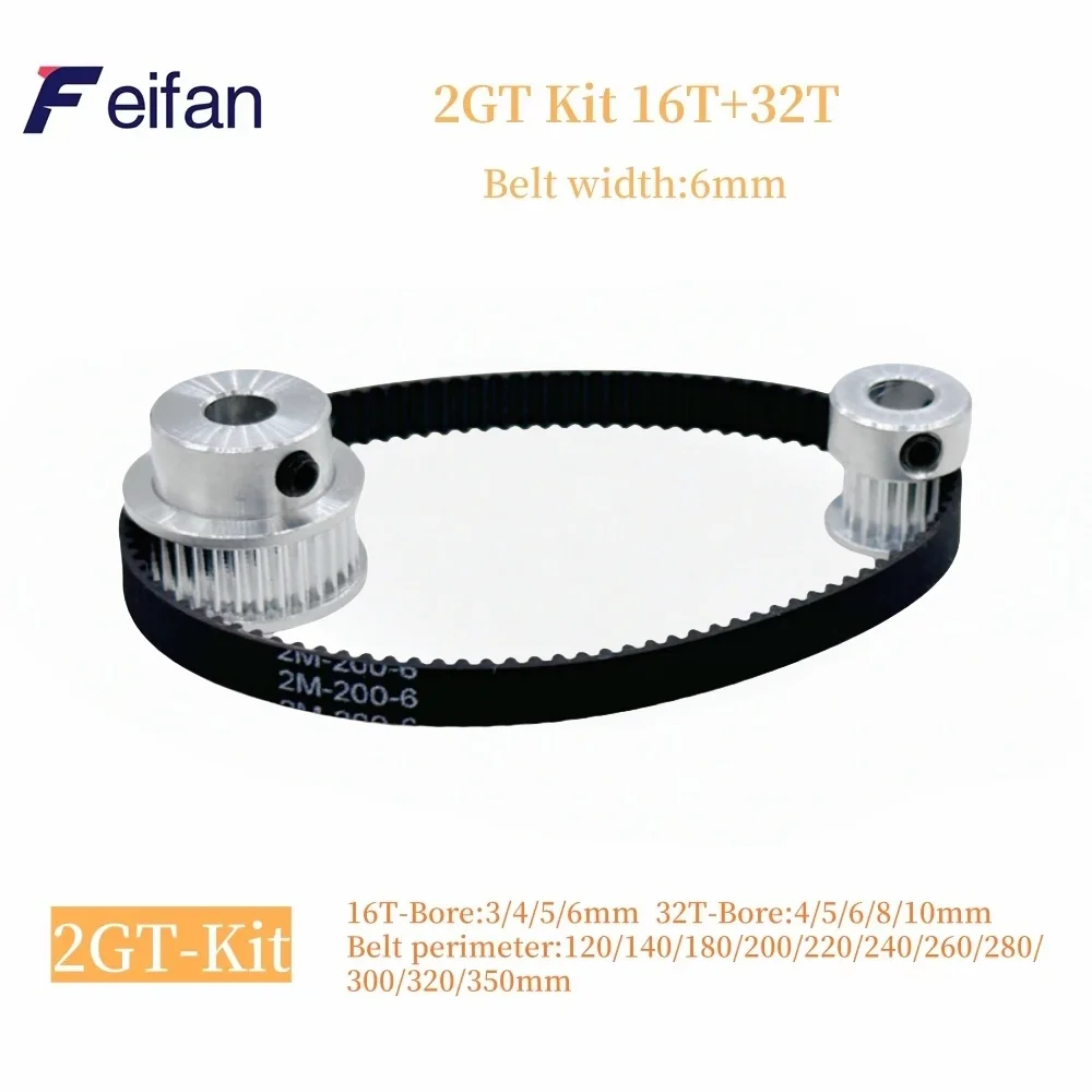 

32T 16Teeth Belt Width 6mm 2GT Timing Belt Pulley Set Tensioning Wheel Bore 3~12mm Reduction 2:1 GT2 Synchronous Pulley Belt Kit