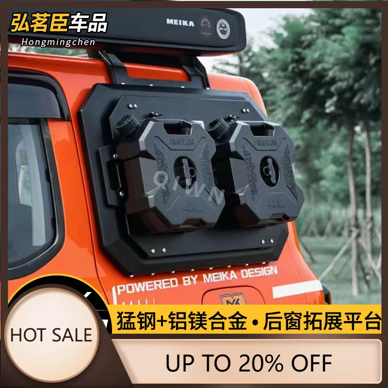 QIWN Premium para Tank 300 400 Hi4-T: Placa de Montaje Lateral, Panel de Ventana Lateral, Malla de Rejilla, Mesa Lateral, Accesorios para Coche, Ajuste Personalizado, Reemplazo