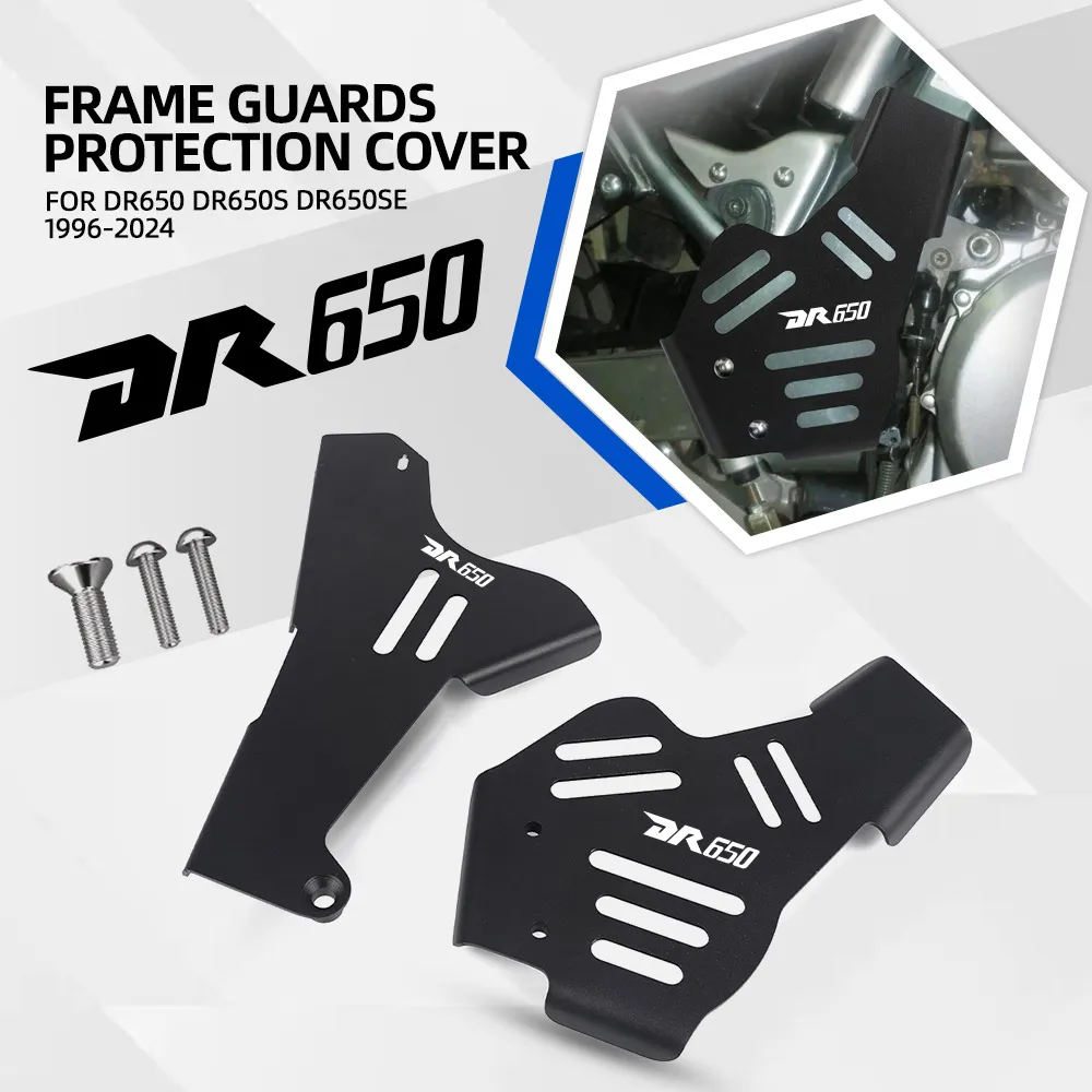 Motorcycle Frame Guard Decorative Cover Wraps for Suzuki DR650 DR650S DR650SE 1996-2023 2024 DR650S/SE DR 650 Frame Protectors