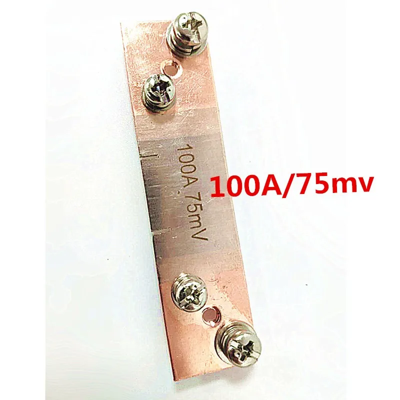 Externe Shunt FL-2 50A 100A 200A 300A 75mV Strom Meter Shunt Resister für Digital Voltmeter Amperemeter Wattmeter – Detail 3