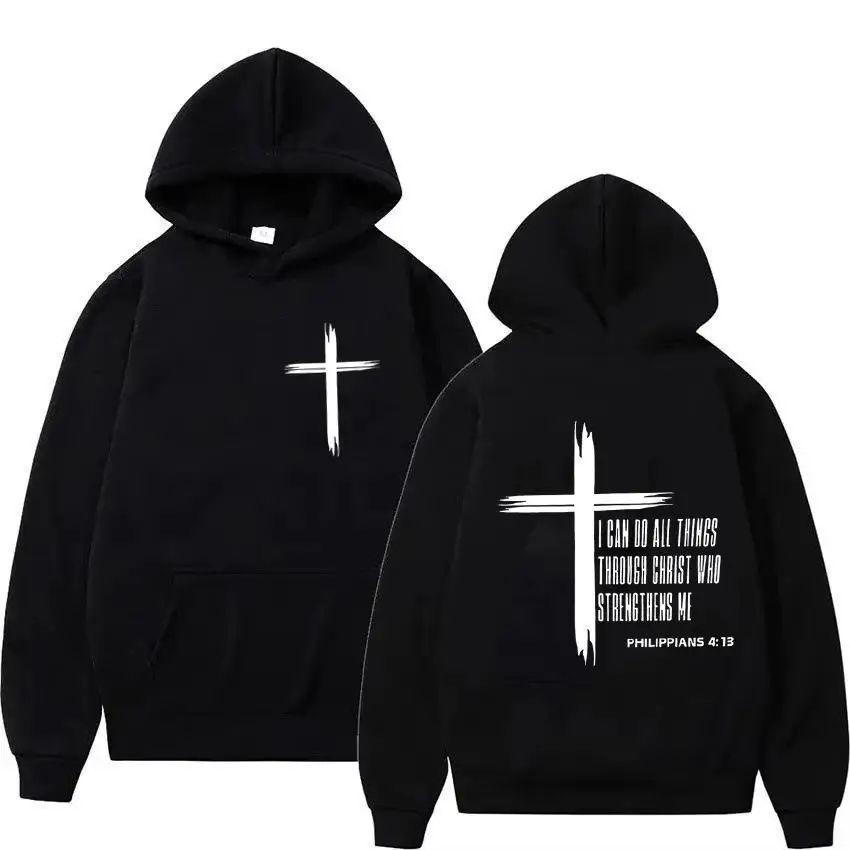

Christian Jesus Faith Lord Bible Art Aesthetics Hoodie Men Women Fashion Casual Pullover Men's Vintage Hoodie
