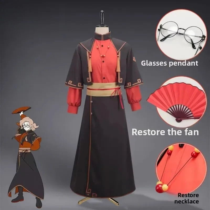 

The Legend of Hei Ximuzi Cosplay Costume Set - Fox-Inspired Anime Movie 2D Style Outfit | For Anime Conventions/Cosplay Events