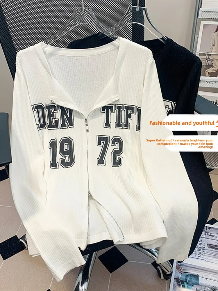 

plus Size Women's Knit Cardigan Spring 2026 Slimming Belly Covering Loose Sweatirt Top for Slightly Plump MM