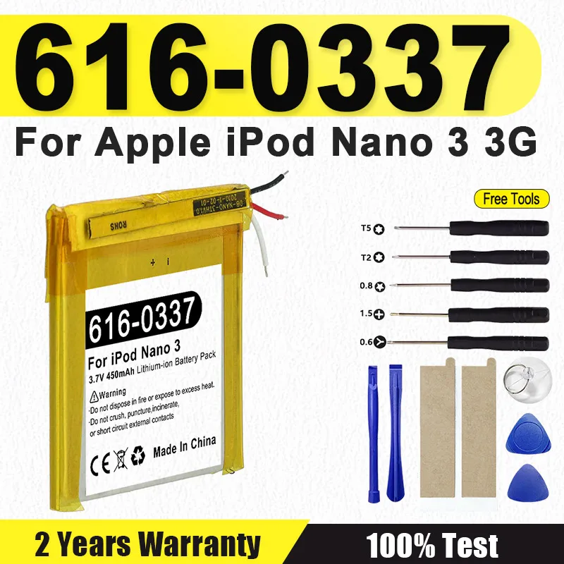

616-0337 Сменный аккумулятор для Apple iPod Nano 3 3G 3-го поколения 3 поколения MP3 A1236 Nano3 Bateria + бесплатные инструменты