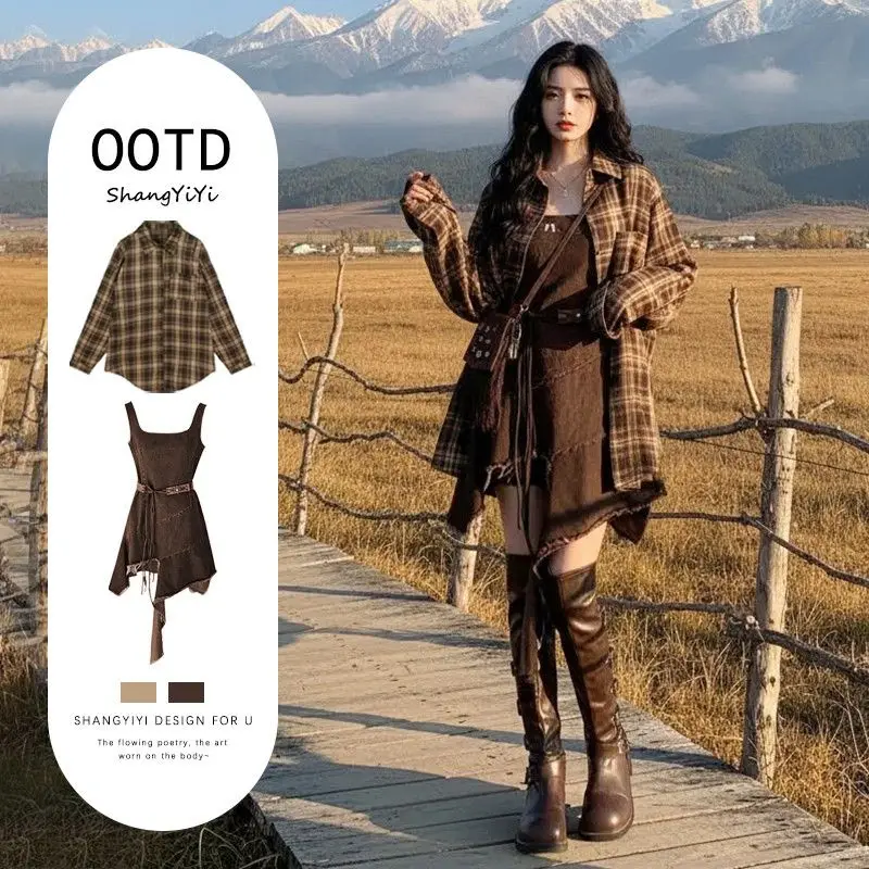 

n Sle Holiday Dr Set with Long Sves Collar Knitted Top And Skirt for Women Casual Wear in Spring And Autumn