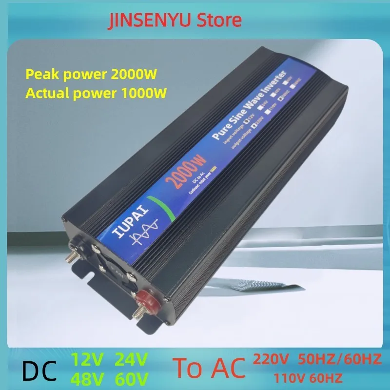 

Pure sine wave inverter DC 12V 24V 48V 60V to AC 220V car home high-power 1000W 2000W converter Outdoor picnic inverters