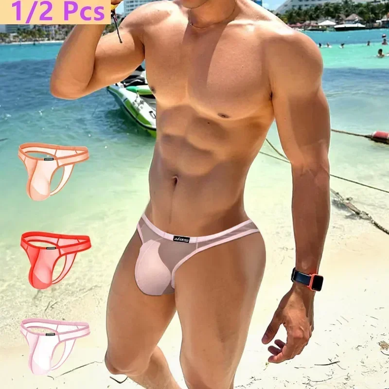 

ADANNU Men's Comfortable Underwear Low Waist Transparent Mesh Sexy Bikini 0.01 Ultra Thin Underwear Convex Pouch AD703