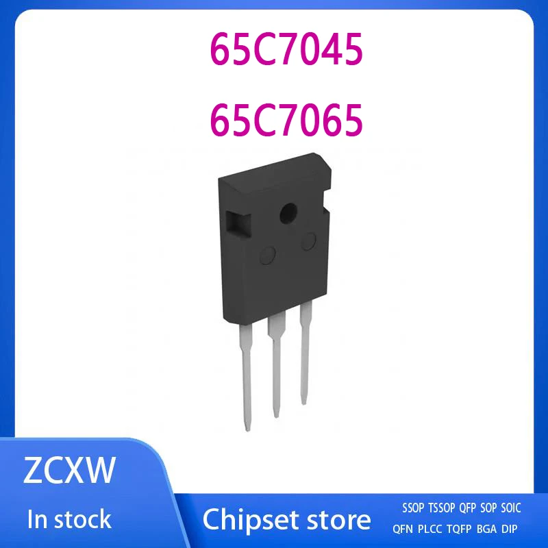 10PCS/LOT  IPW65R045C7 65C7045 IPW65R065C7 65C7065 TO-247 46A 650V  MOSFET