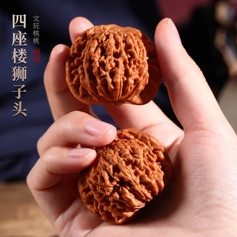 Premium Exquisitely Matched Sizuolou Walnut Hand Fidget Toy Natural Wenwan Collectible Stress Relief Holiday Gift For Men Father