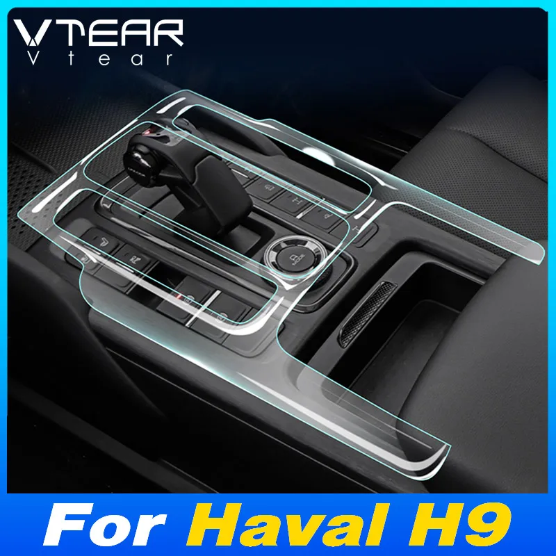 

Vtear TPU Transparent Film Car Center Console BC Pillar Sticker Protector Interior Decoration Accessories For Haval H9 MK2 2024