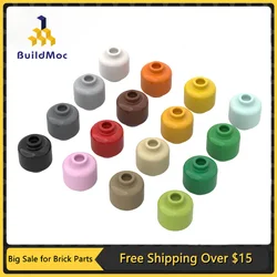 10Pcs MOC Brick Parts 3626 30011 Head Plain Building Blocks Assembles Particle DIY Kids Brain Toy Birthdays Gift