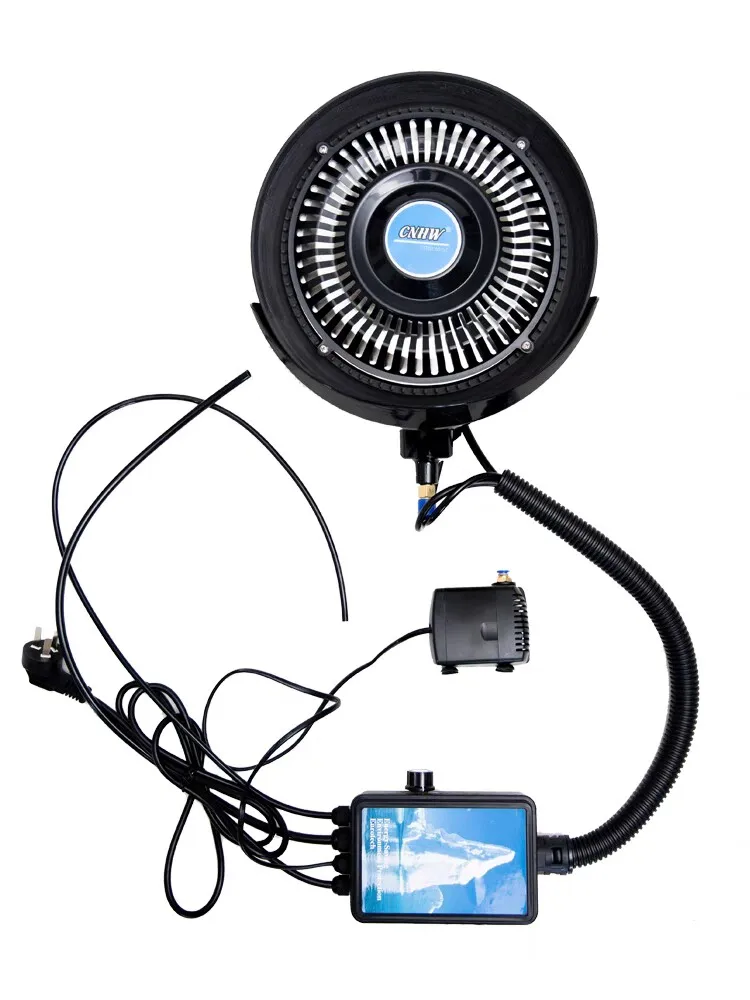 cnhw centrifugal atomizing disc, spray fan, industrial fan water mist,complete set of atomization system, outdoor humidification
