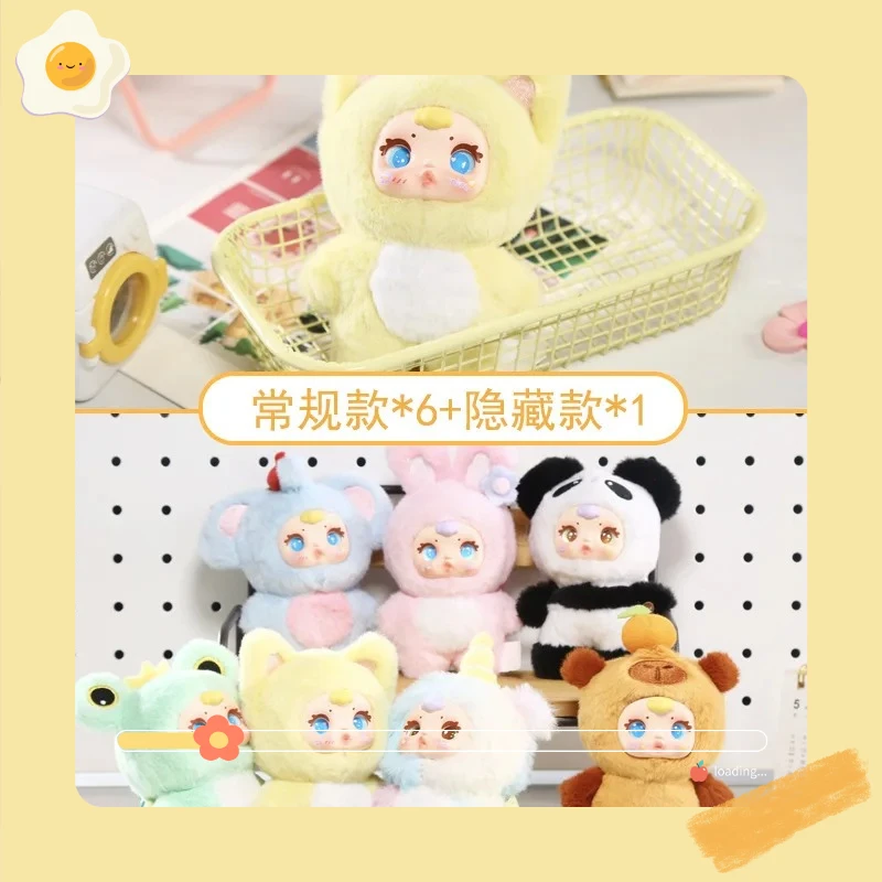 

2025 llavero caja ciega misterio coche llave decoración mochila colgante muneca pequeno regalo al por mayor//*