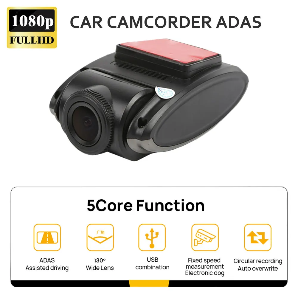 

Dash Cam ADAS Car DVR ADAS Dashcam DVR Video HD 1080P 720P USB TF Proofwater Card Auto Recorder For Android Multimedia Player