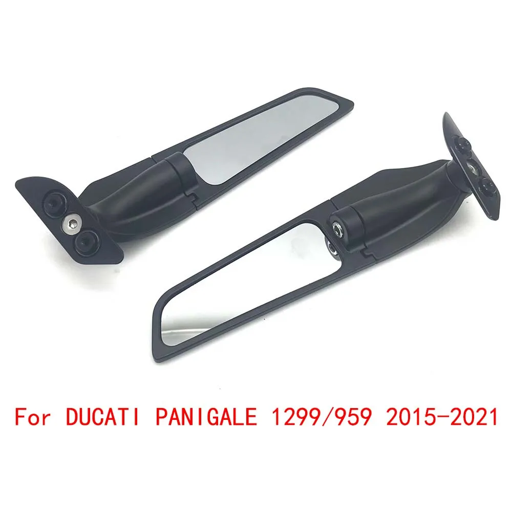 Panigale 959/1299 2… - image