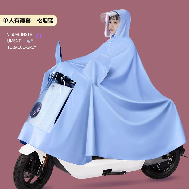 Oxford Cloth Adult Motorcycle Raincoat Stand Collar Thickened Bicycle Poncho Rainproof Macaron Color Electrombile Rain Poncho