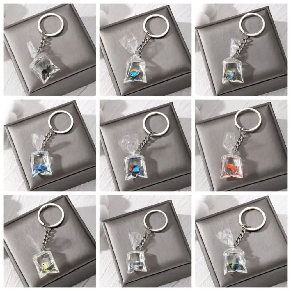 

Fish Goldfish Keychain Transparent Imitation Water Bag Small Fish Keyring Resin Creative Small Fish Pendant Children's Gifts