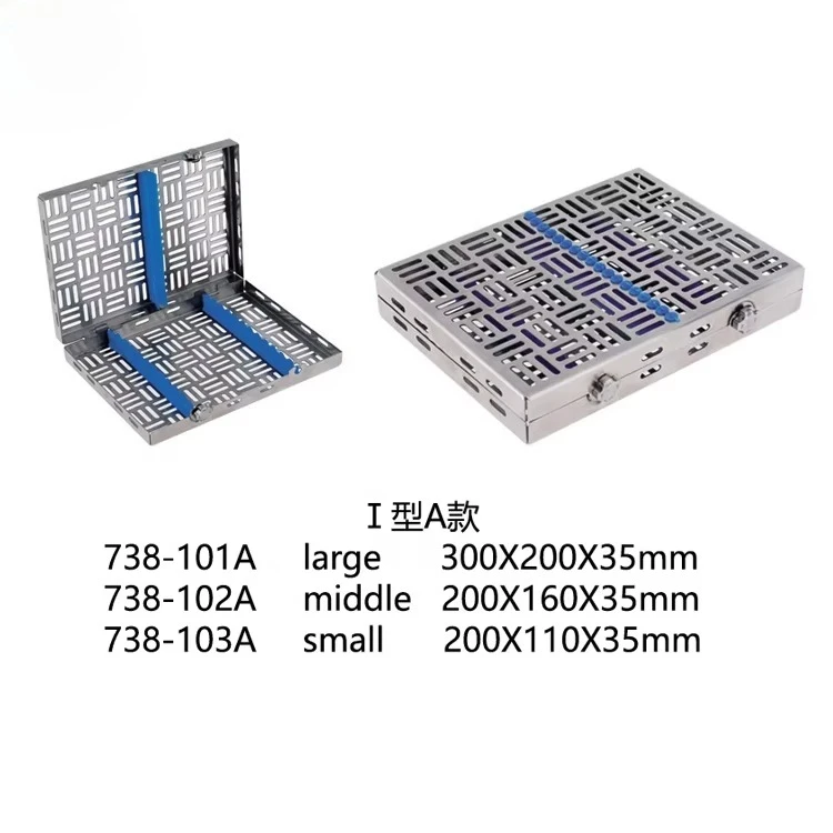

China Supplier Professional Lab Medical Equipment Cleaning Sterilizer Mesh Lab Instruments Cassette
