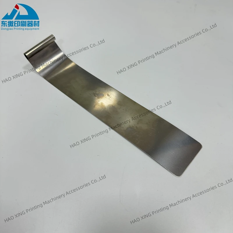 

Printing Machinery Parts Pressed Paper for Mitsubishi Printing Machine Accessories Sheet Smoother Leaf Spring With High Quality