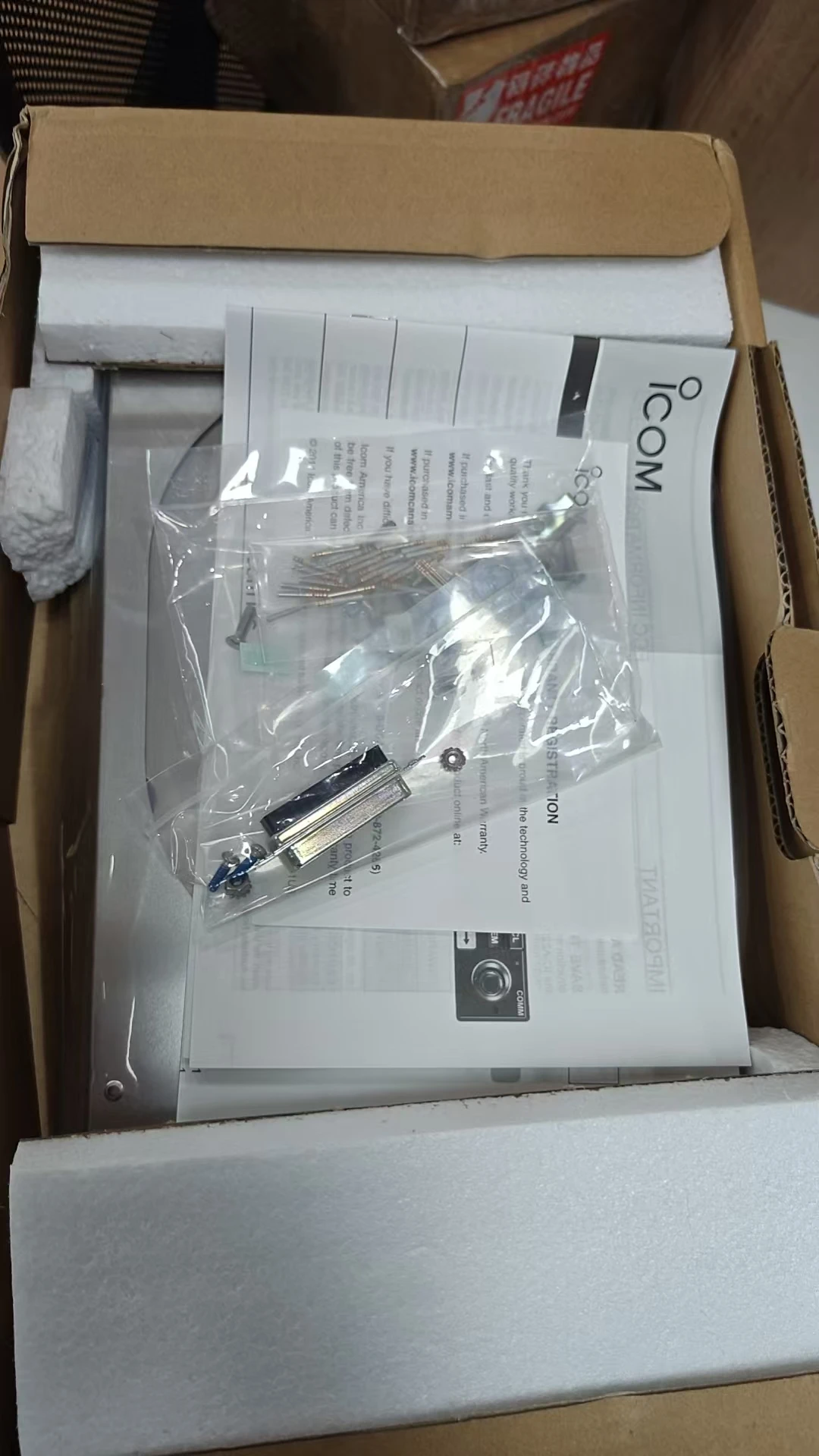 IC-A220E VHF Mobile Radio Communication 118.000-136.992MHz Air Band AM FM Vehicle Mounted Transceiver Aviation Radio for