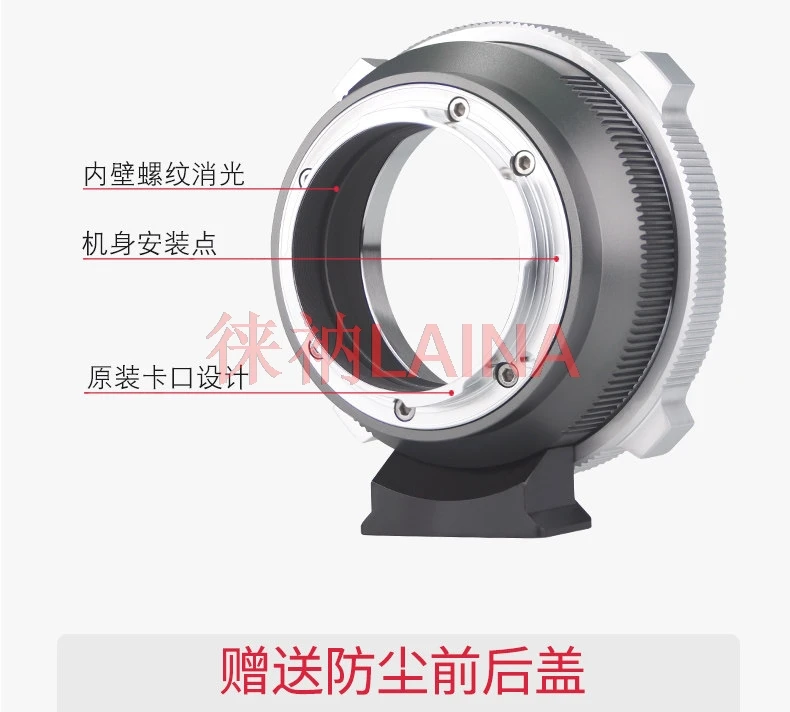 LAINA PL-LT Lens Adapter Ring For PL Mount Cinema Lens To Panasonic S1 Leica SL Sigma FP L Mount Mirrorless Camera