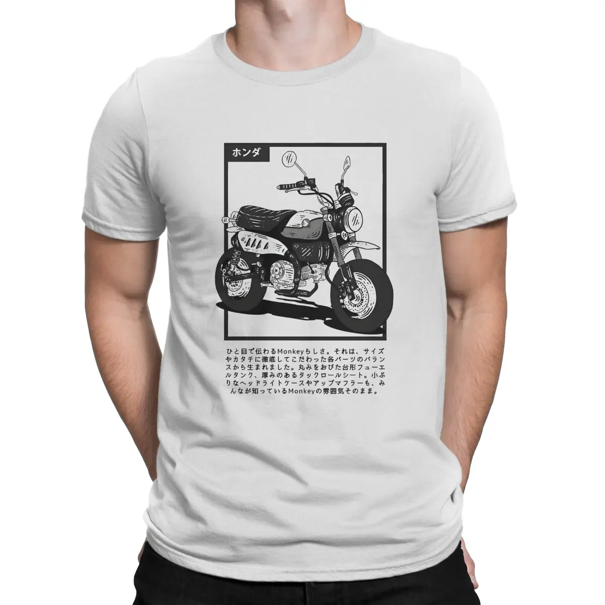 H-Hondda Creative TShirt for Men Monkey Japan Round Neck Basic T Shirt Personalize Gift Clothes OutdoorWear