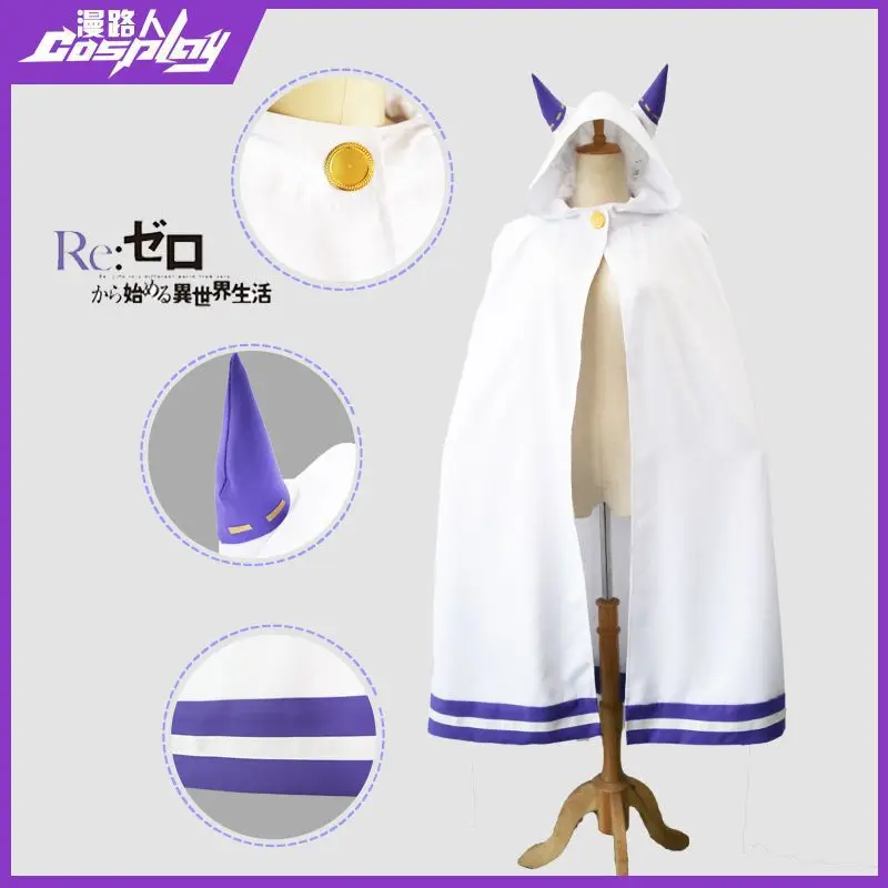 

Re From Scratch Another World Life Amelia Amelia Cos Take Ear Cape Cape