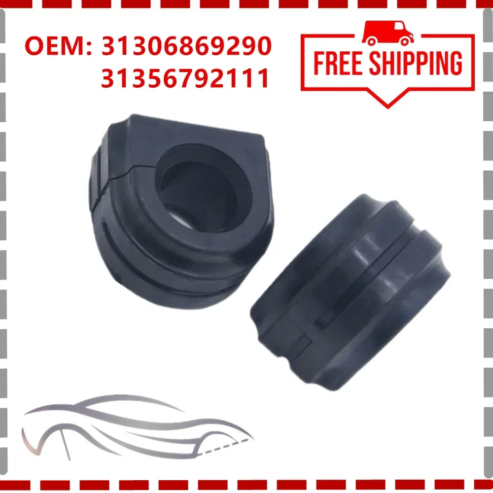2ชิ้น 31306869290 31356792111   ระบบกันสะเทือนด้านหน้า Anti Roll Stabilizer Anti Roll Bar Bush สําหรับ BMW F20 F21 F30 F31 F32 F33 F36
