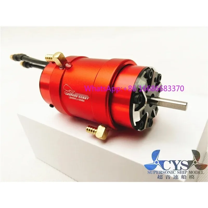 Leopard Marine Brushless Motor LBP4082/X2-2200kv